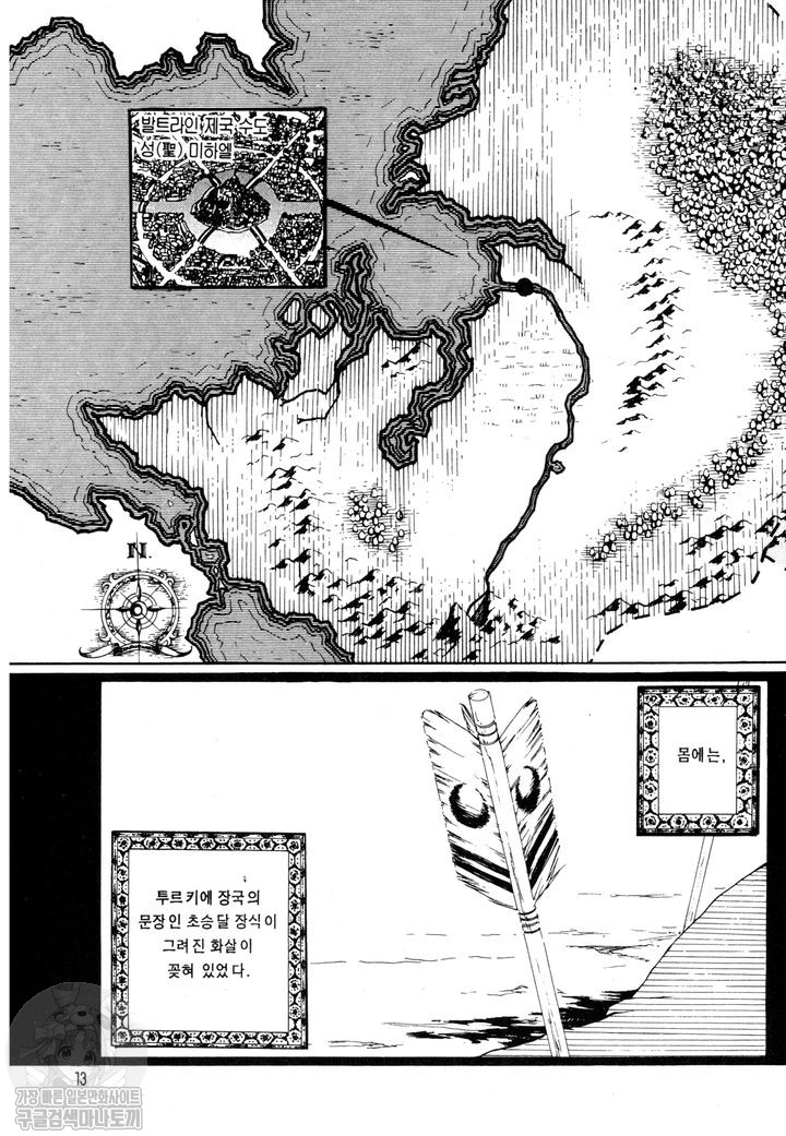 1686015948_51024778027064.jpg