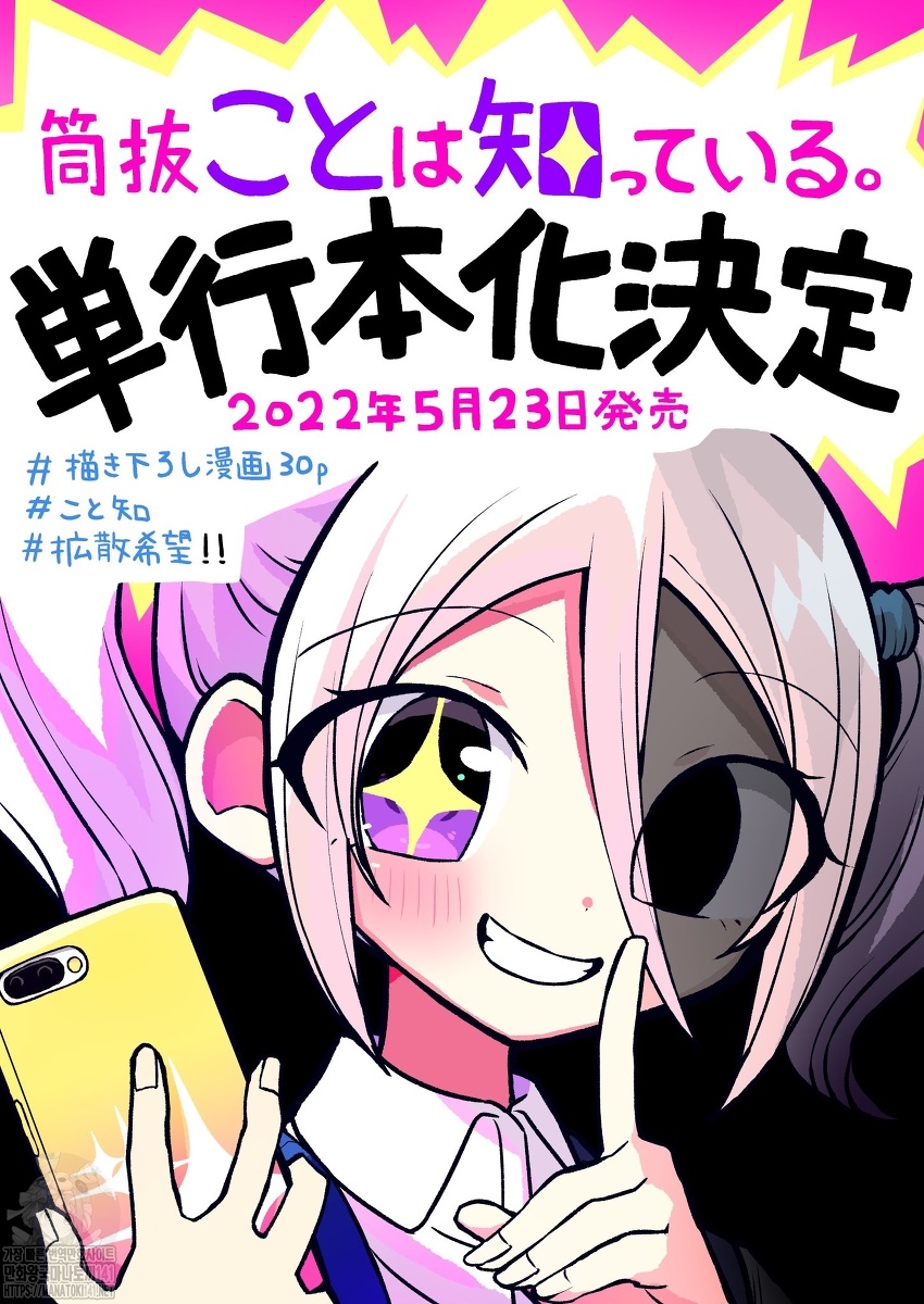 1685913014_35884878127277.jpg