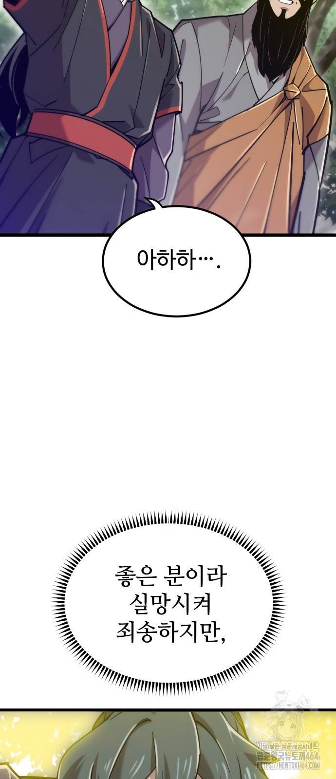 1730732455_12224746779852.jpg