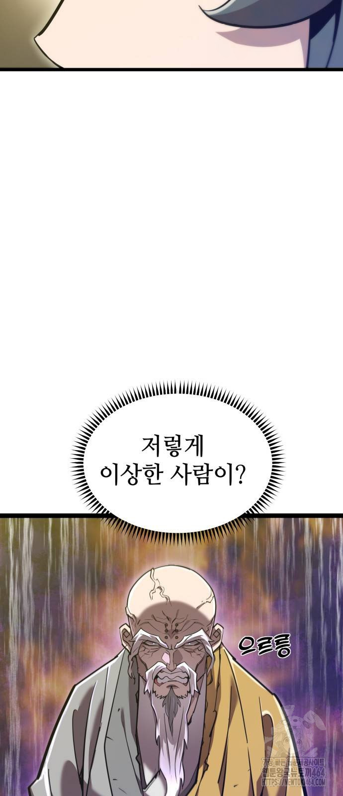 1730732511_36452047399531.jpg