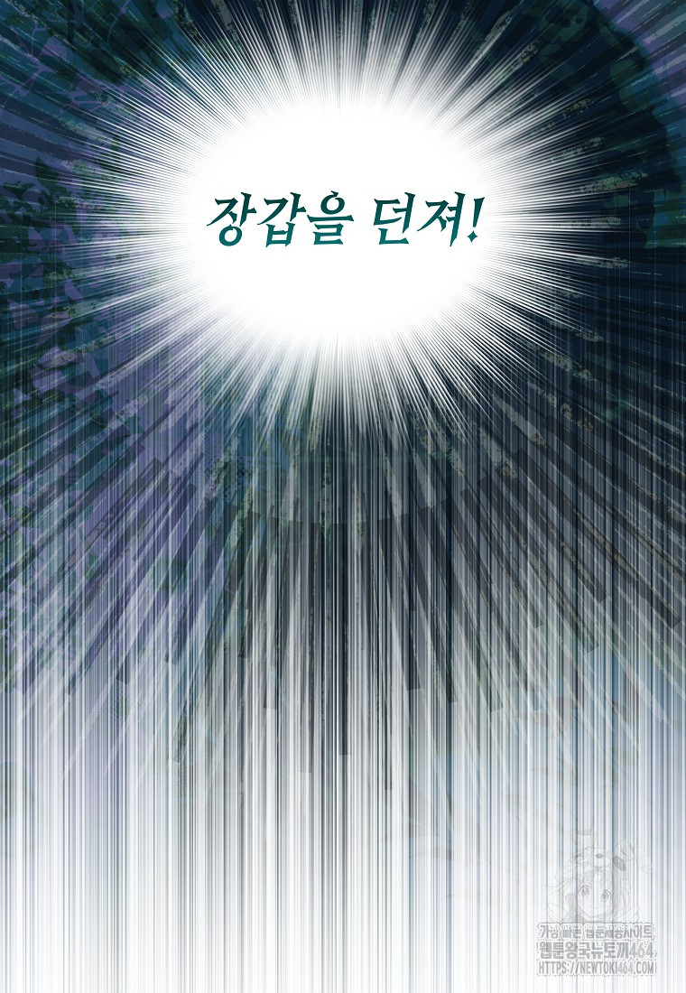 1730905683_73970983774679.jpg