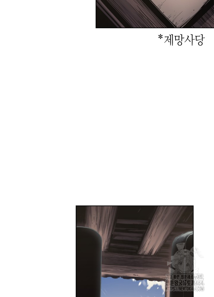 1730905525_11272691001522.jpg
