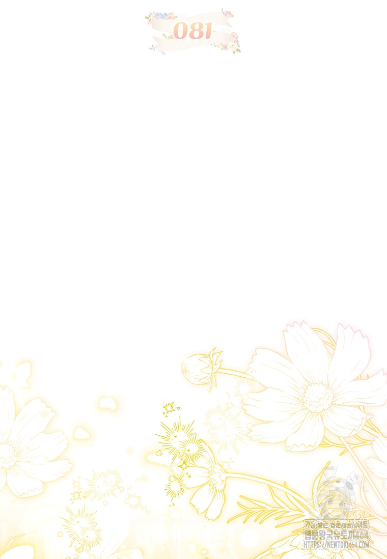 1730905209_98212333611895.jpg