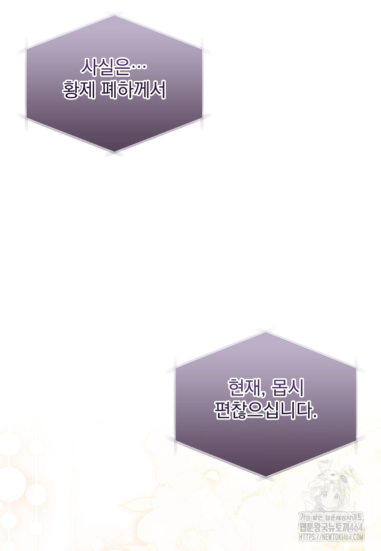 1730905556_28750435584288.jpg