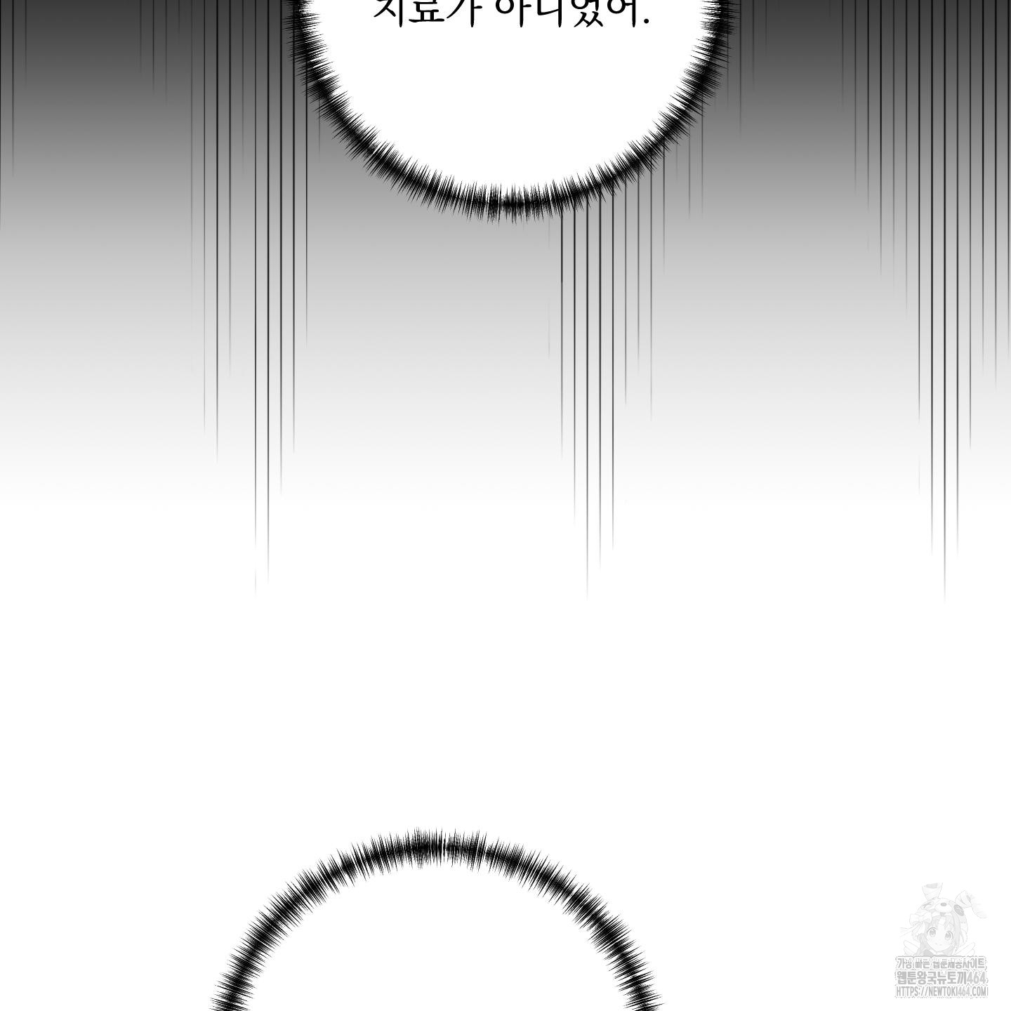 1730913389_71857960682093.jpg