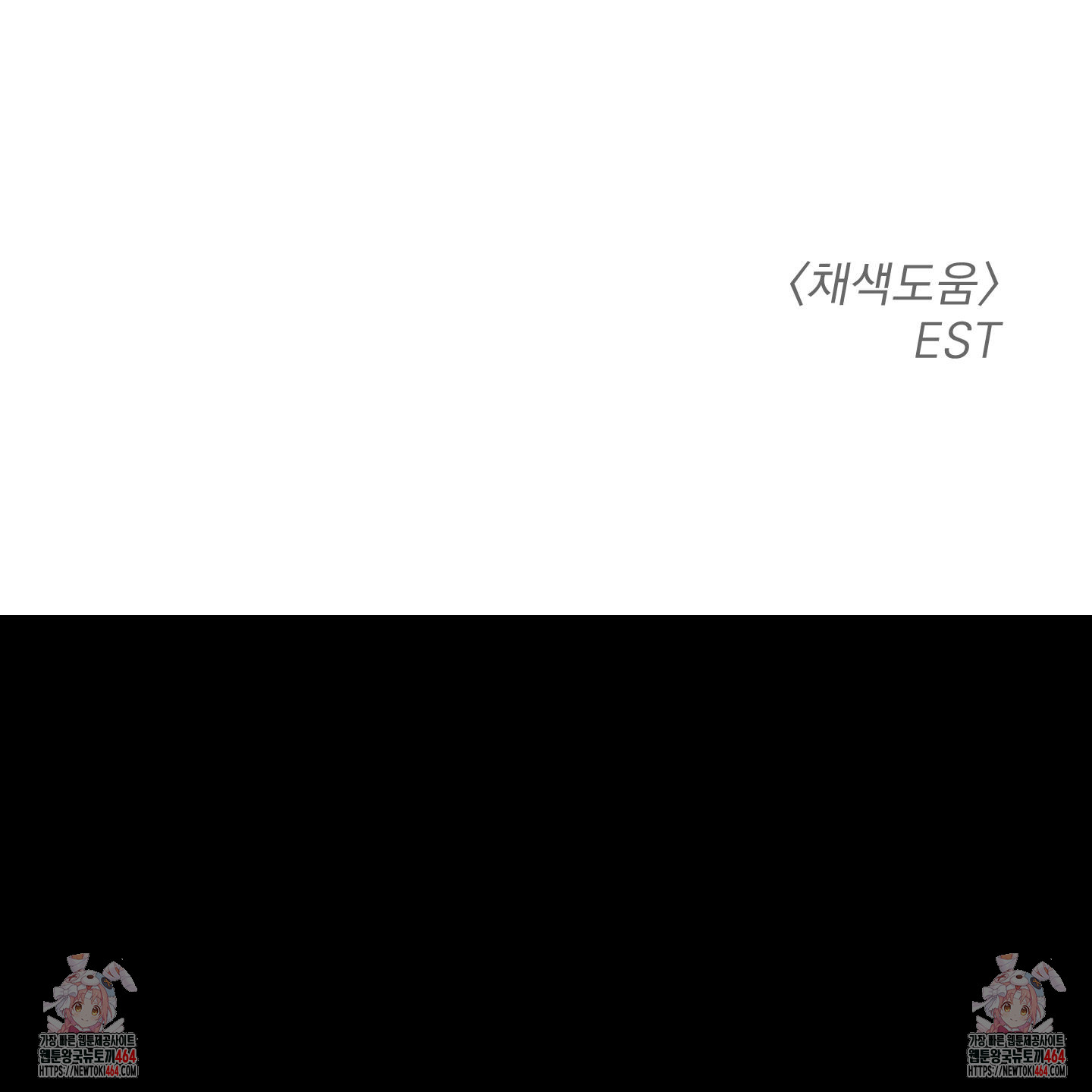 1730913436_37839112145581.jpg