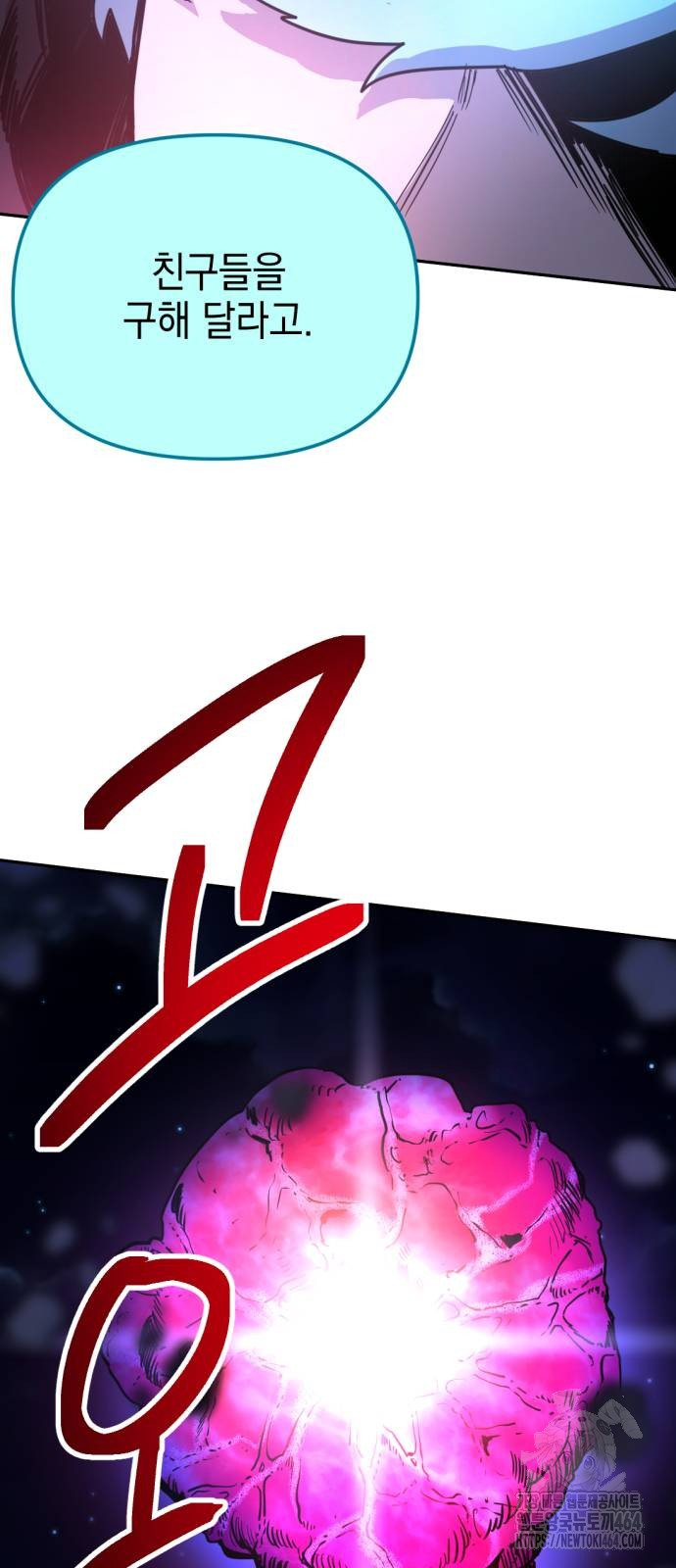 1730912953_75837674112938.jpg