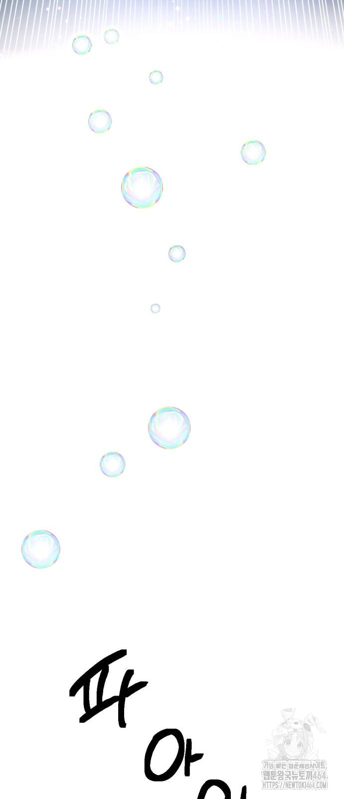 1730912985_70485180259299.jpg