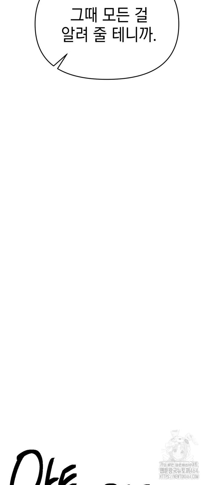 1730926988_27652531583472.jpg