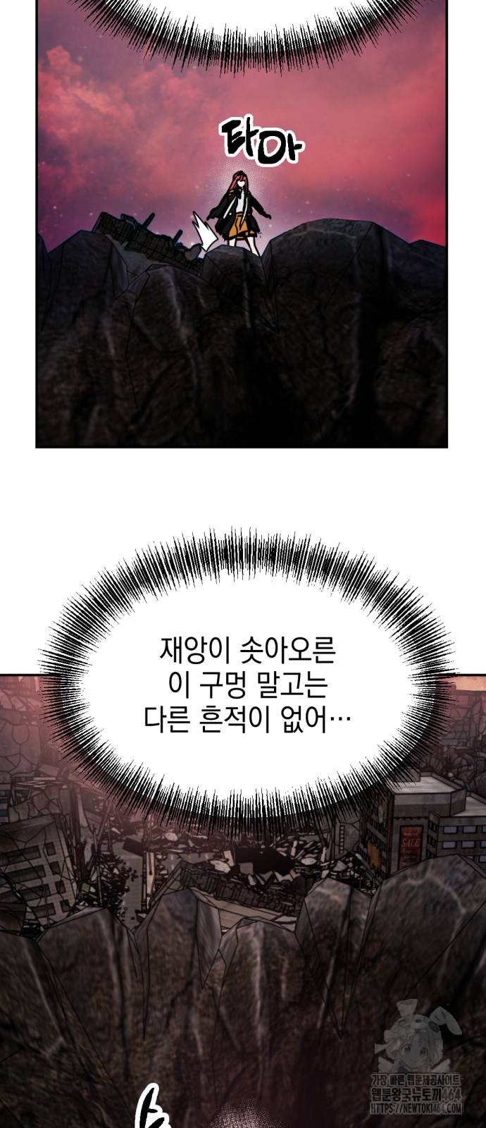 1730926957_17193060360726.jpg