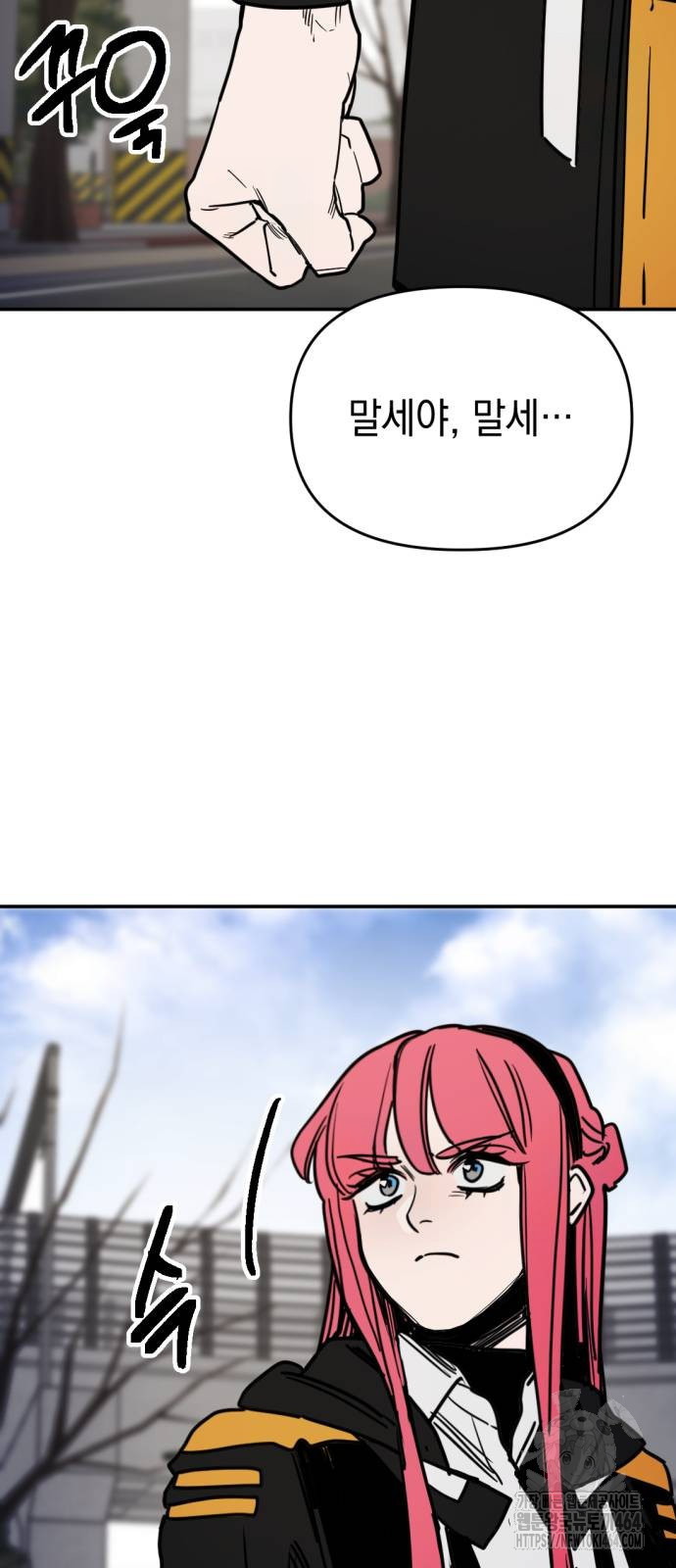 1730926945_67422997511779.jpg