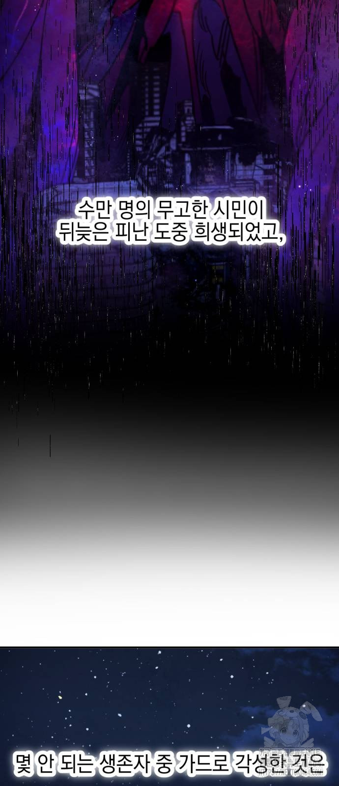1730926849_39170541069370.jpg