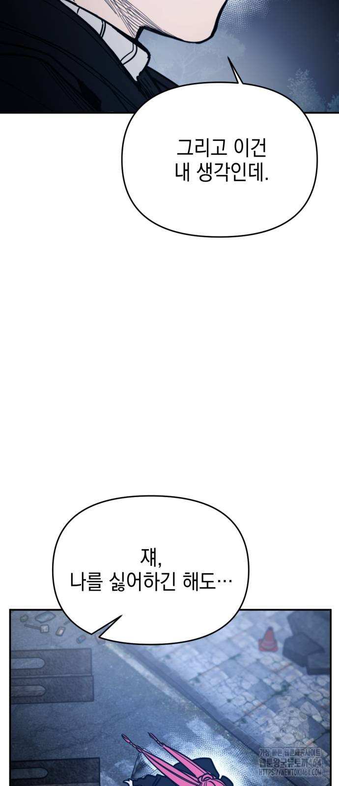1730926867_19673216634565.jpg