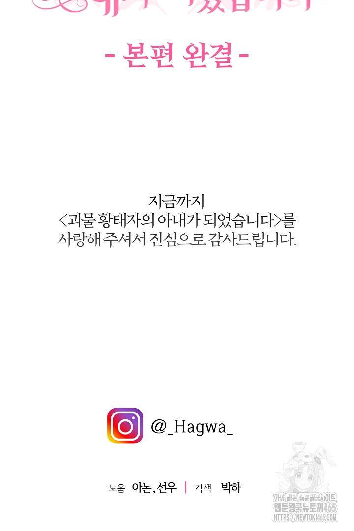 1731000659_49626180836441.jpg