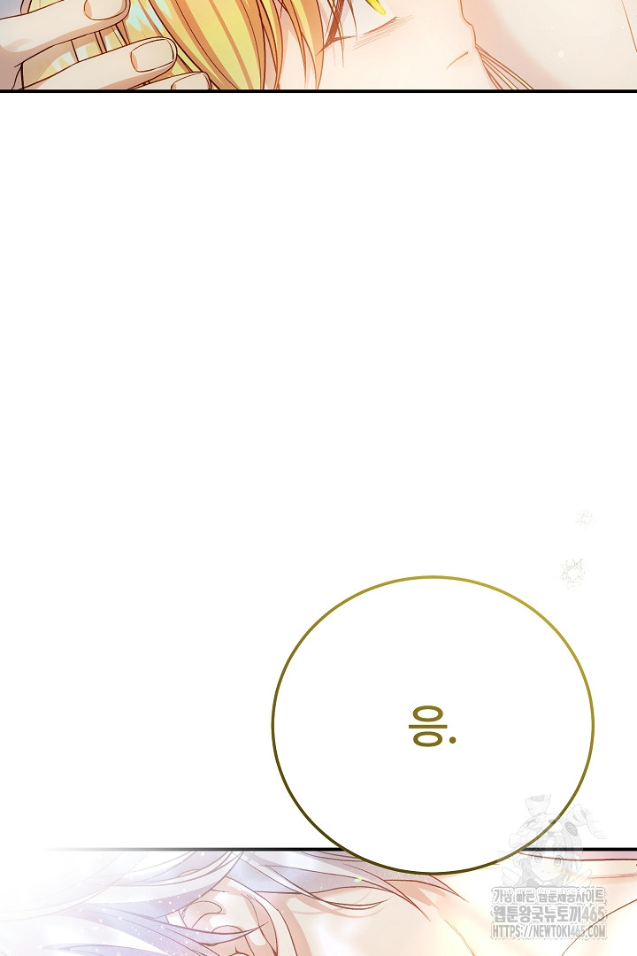 1731000505_85559354721118.jpg