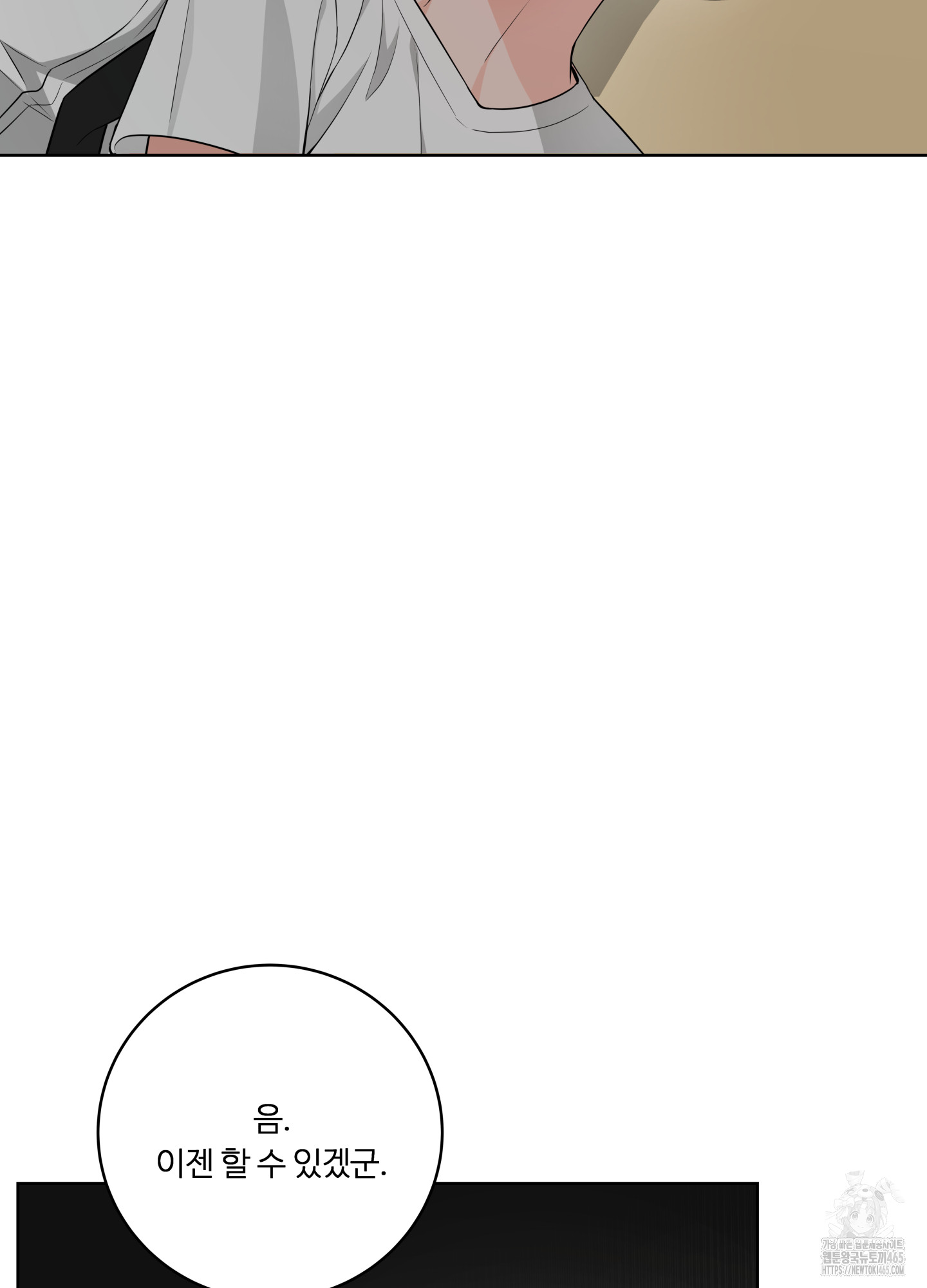 1731000111_59636130239244.jpg