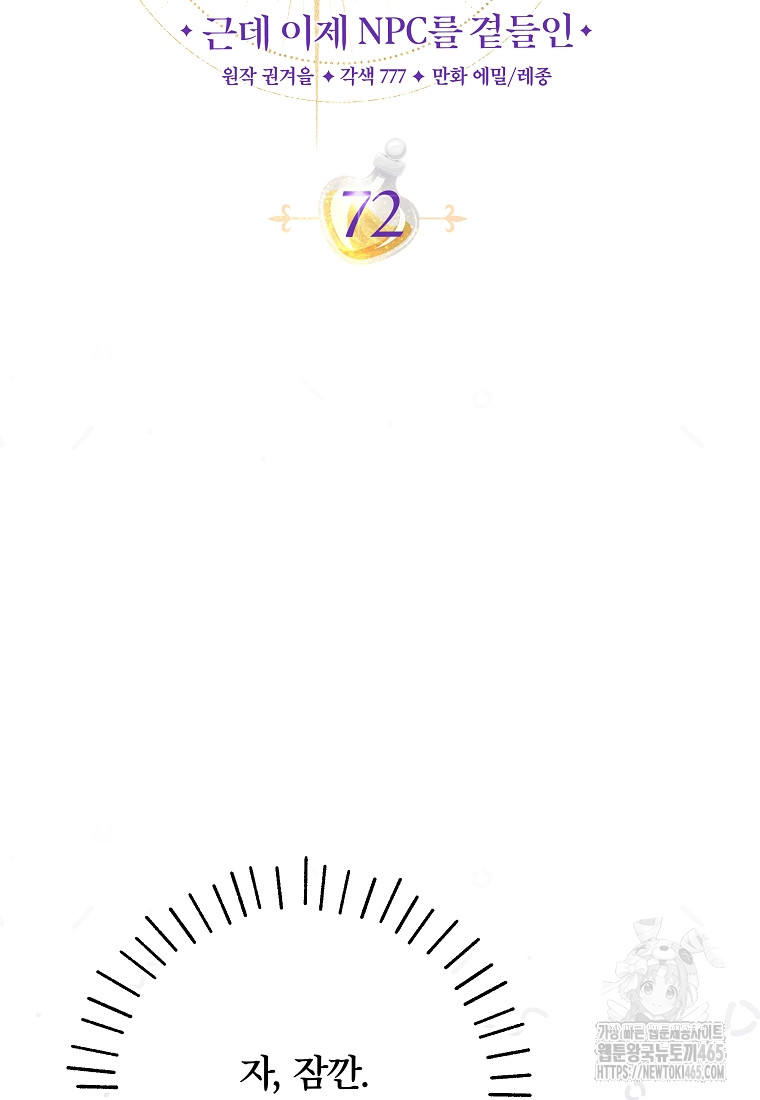 1731078093_62217996704130.jpg