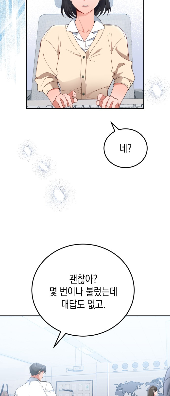 1731086509_92496132842816.jpg