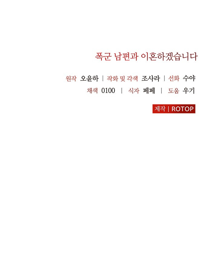 1731086611_11526272820859.jpg