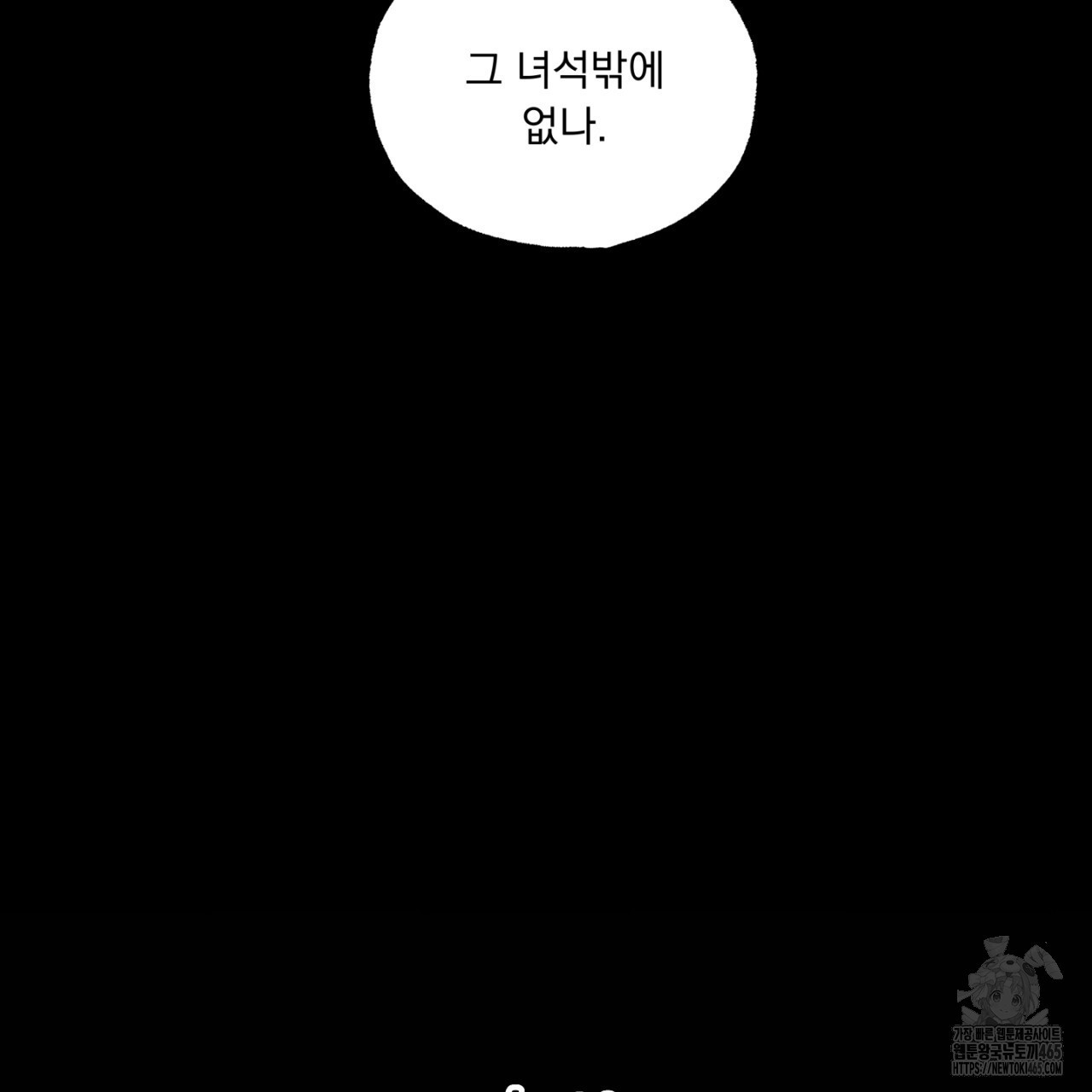 1731086090_19821232041089.jpg