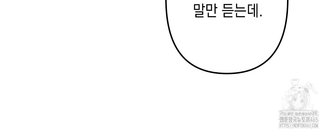 1731085900_48404074124175.jpg