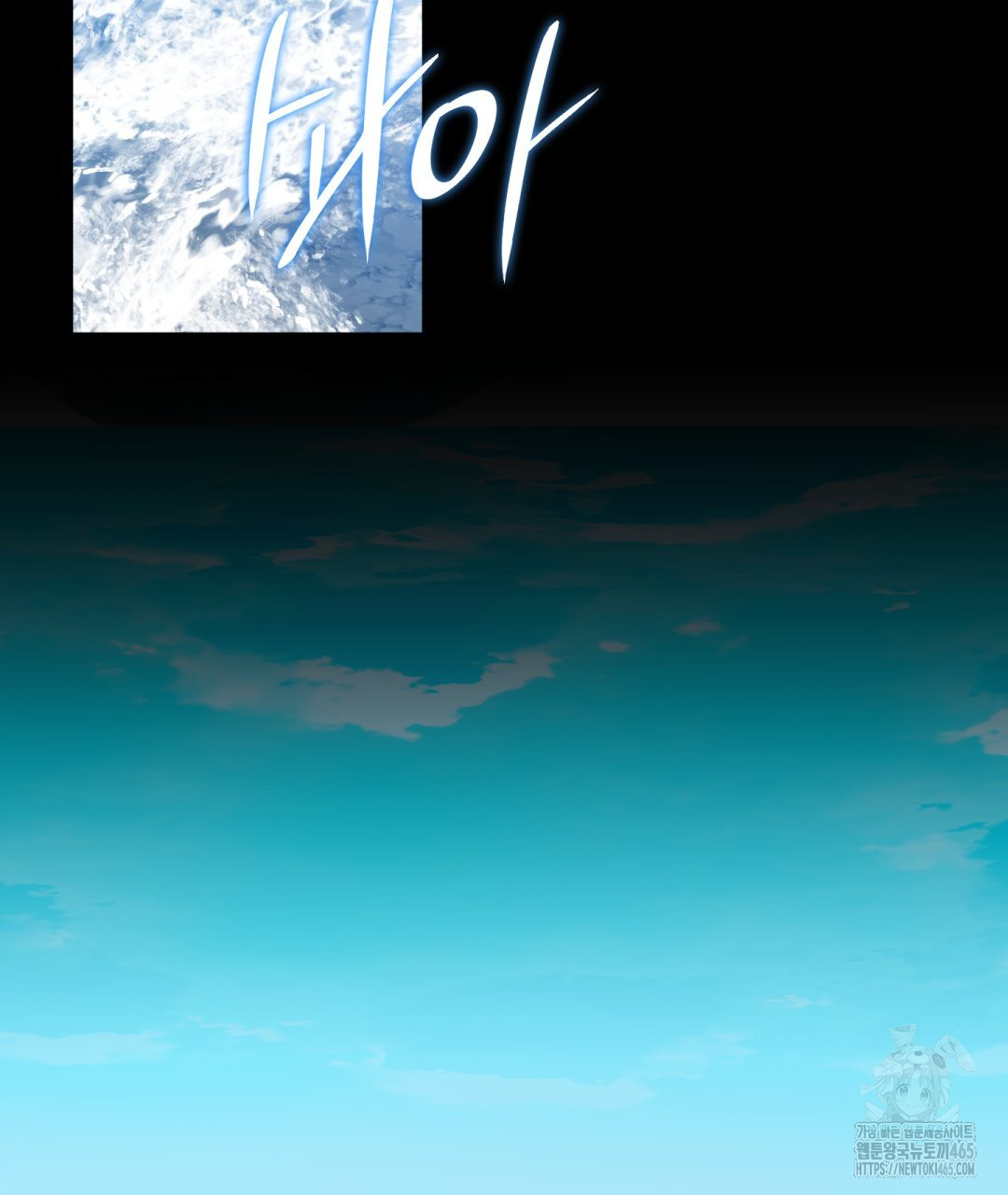 1731085750_80634316423438.jpg