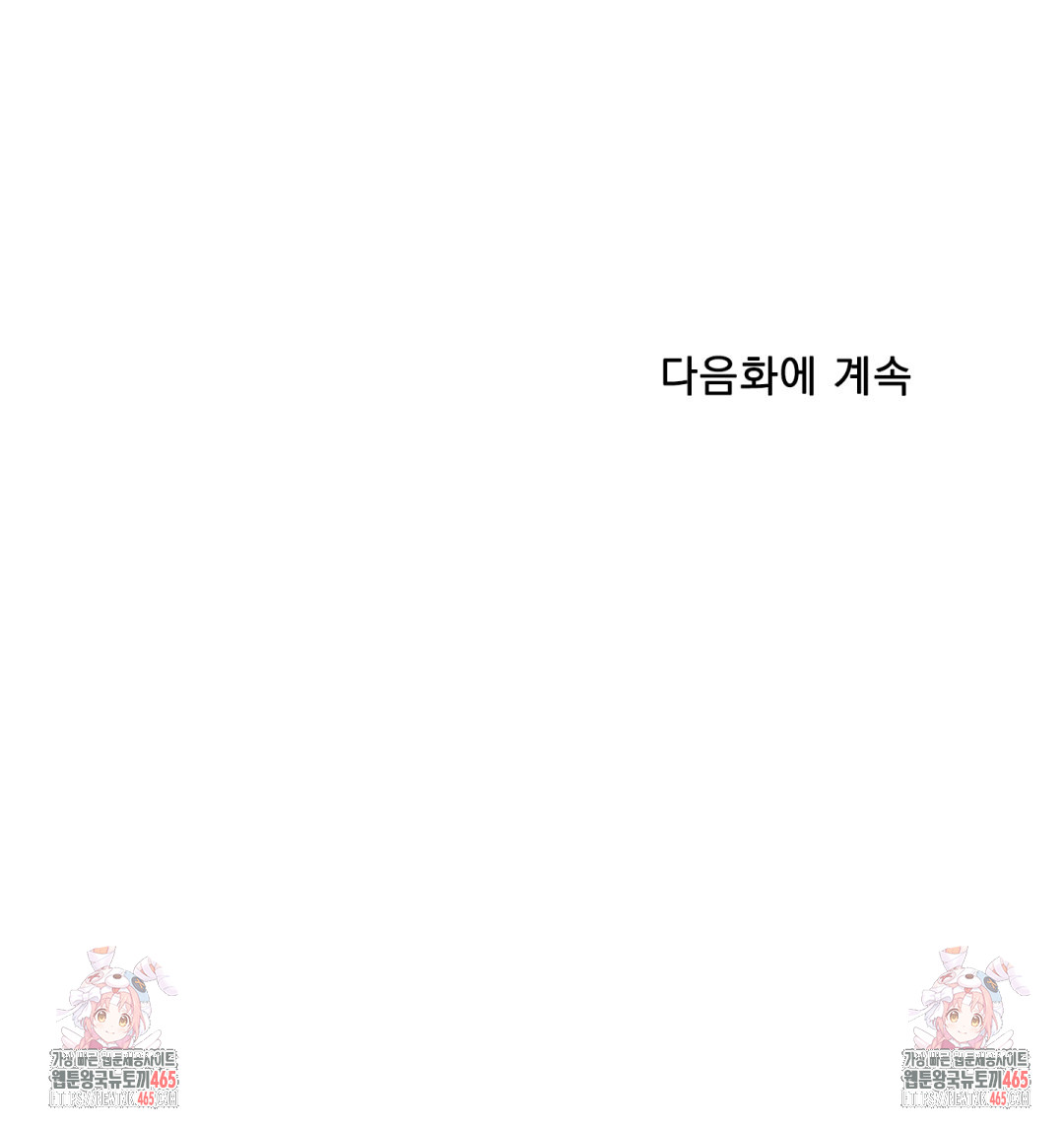 1731085846_37119932778900.jpg