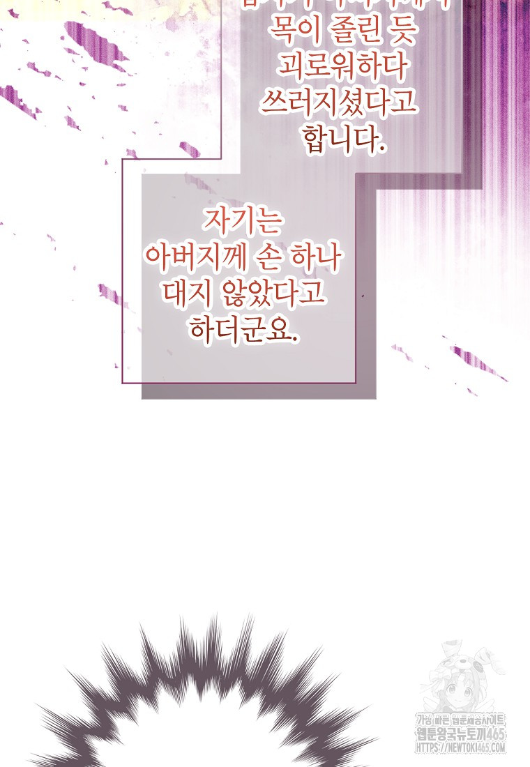 1731092526_18939407298920.jpg