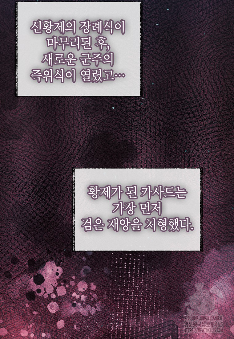 1731092718_44264219600759.jpg
