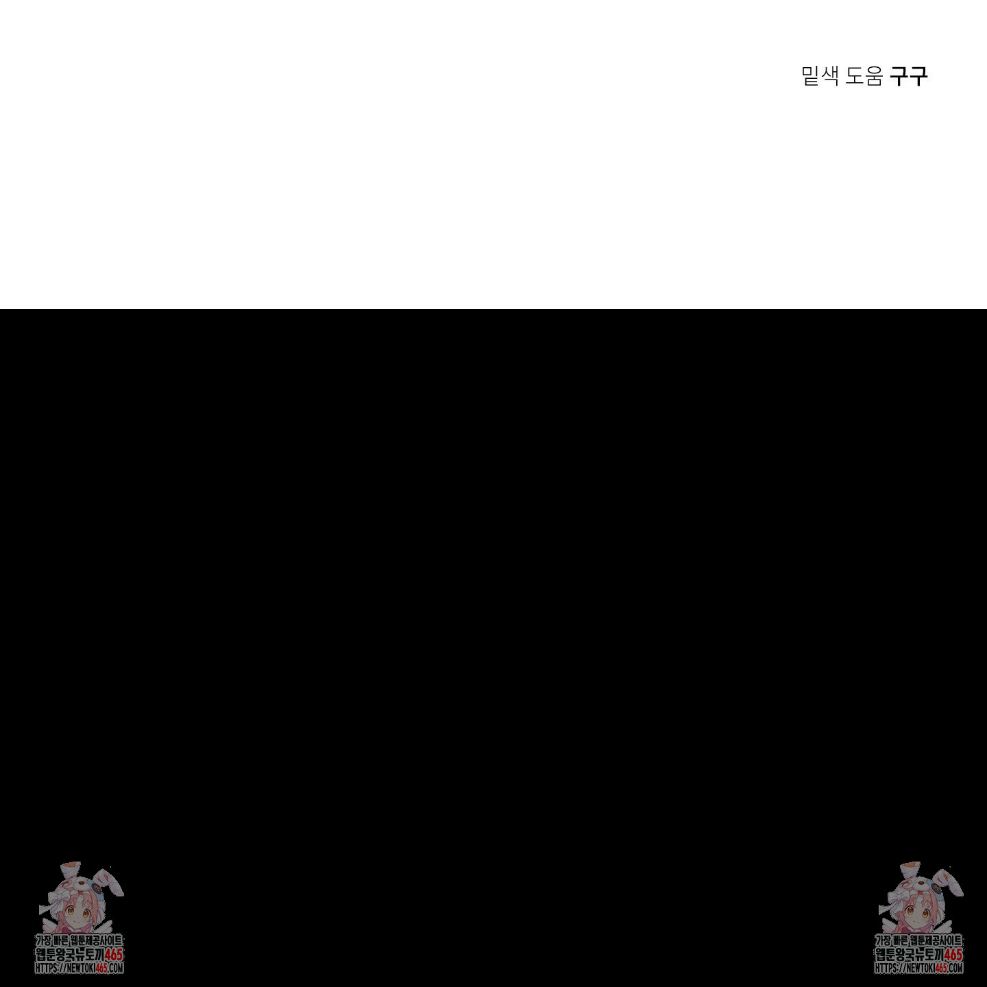 1731092784_18671965635487.jpg