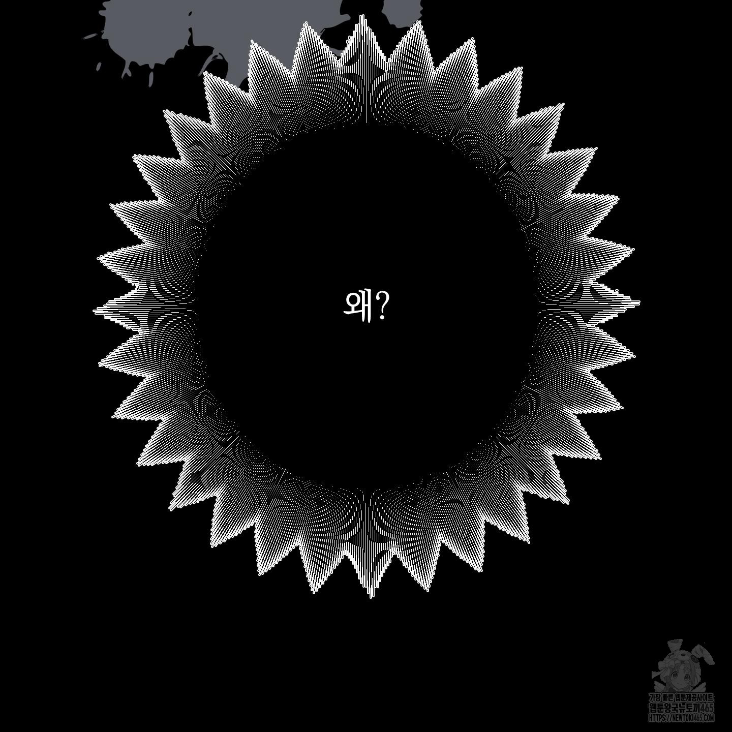 1731092714_51147321608775.jpg