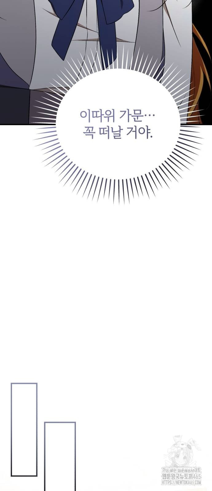 1731128463_32877033045649.jpg