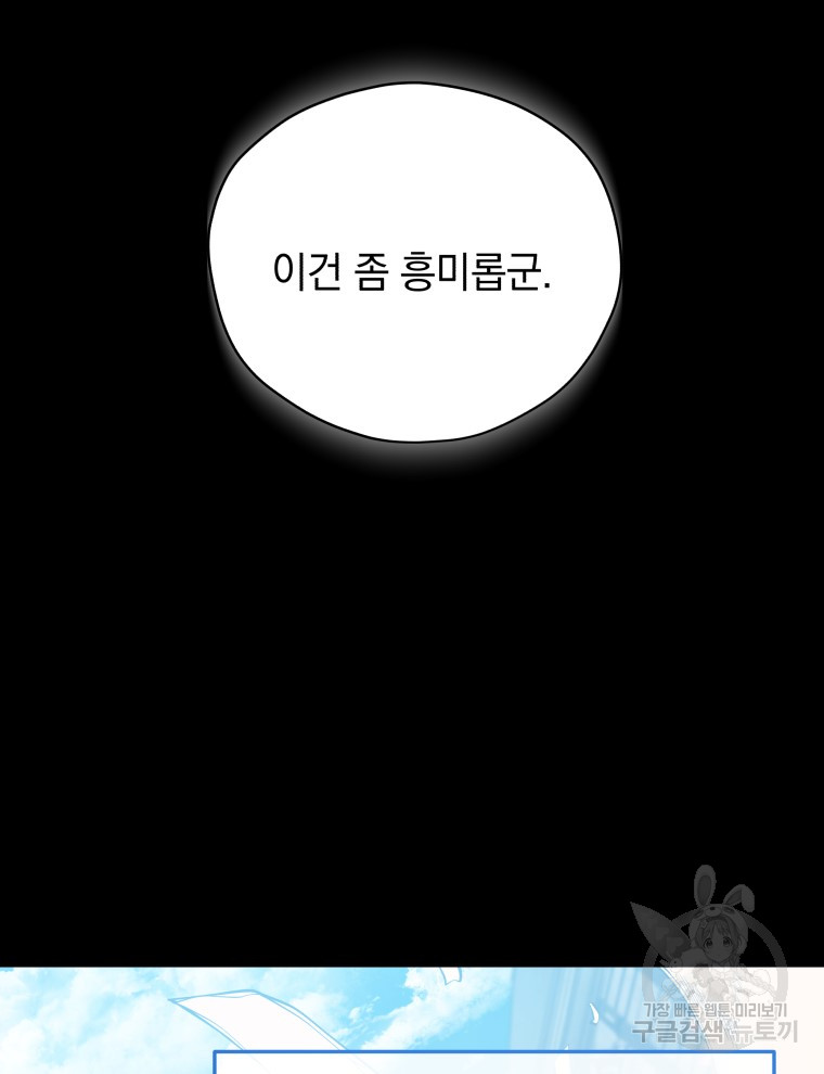 1731165756_58209074526330.jpg