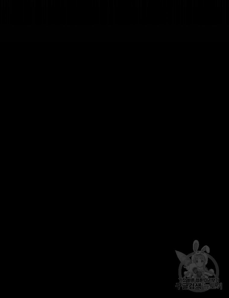 1731166160_54363104459339.jpg