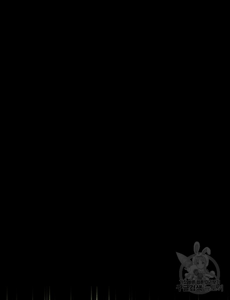 1731166163_53022757001027.jpg