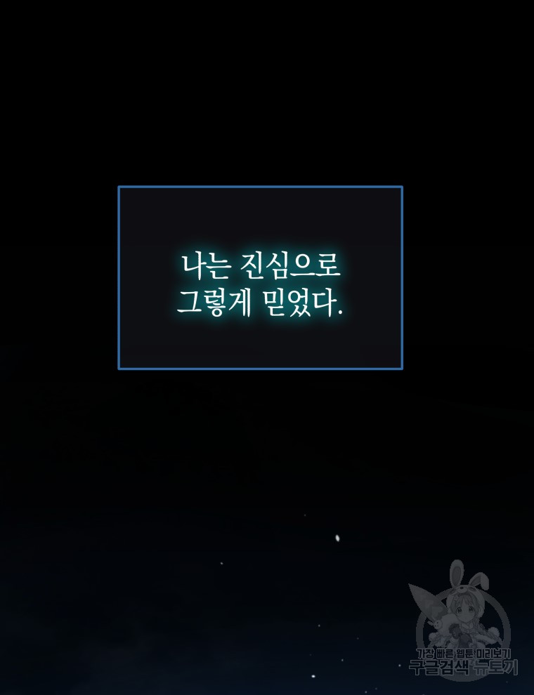 1731165901_22595027299185.jpg