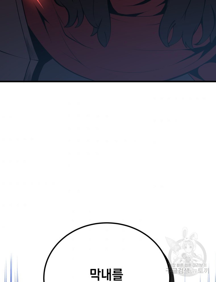 1731166232_34707847351684.jpg