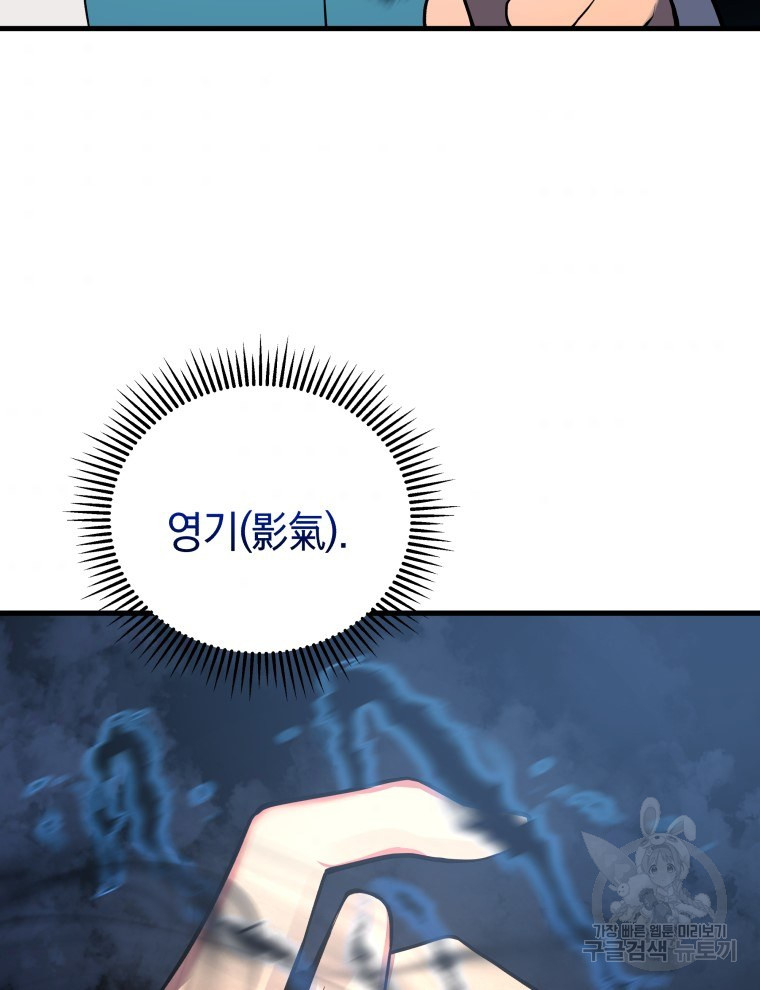 1731166184_14340766961783.jpg