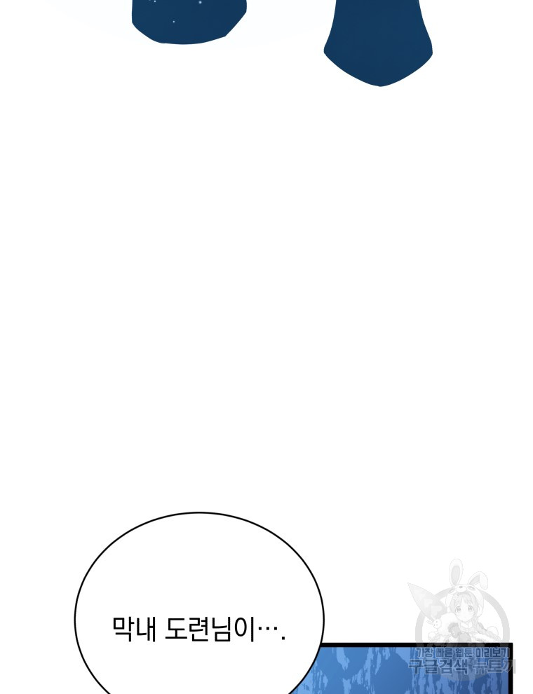 1731166111_28080719036868.jpg