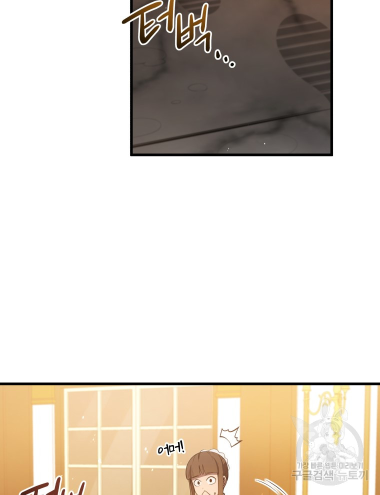 1731165961_75541945160134.jpg