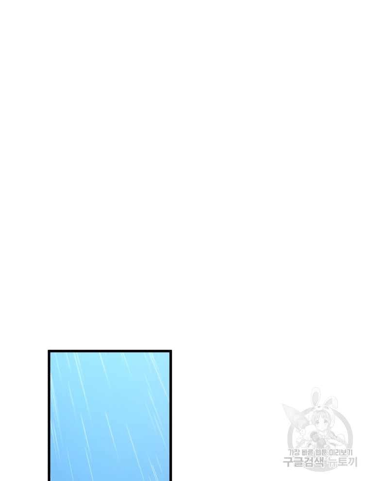 1731165990_82593449869385.jpg