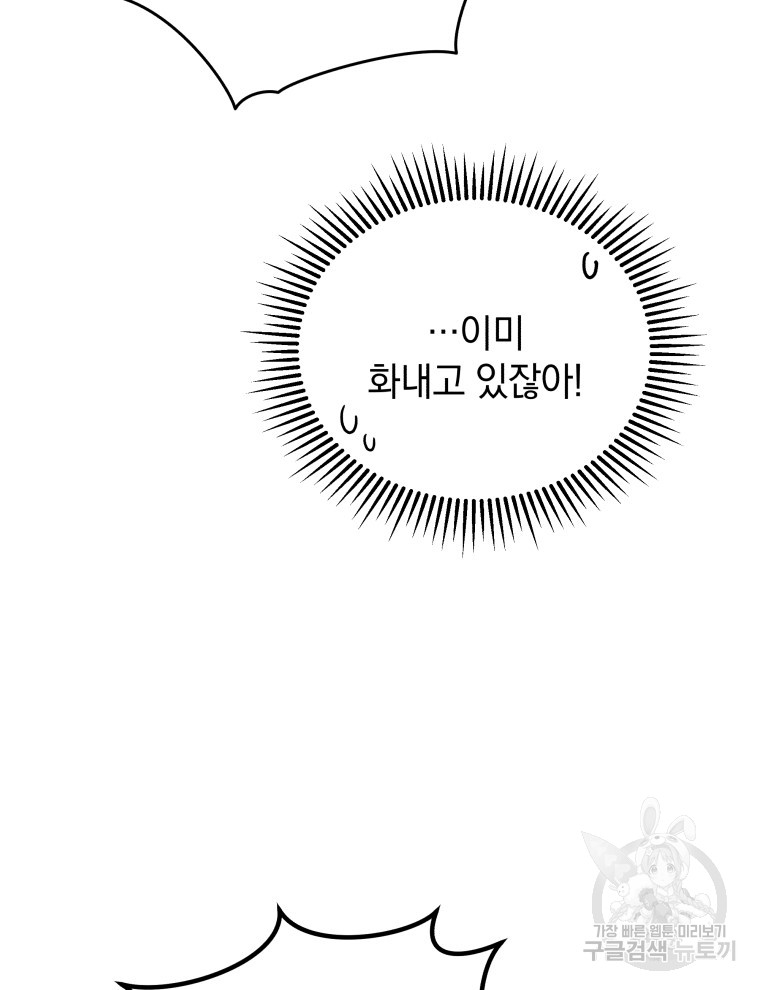 1731166247_47629980067656.jpg