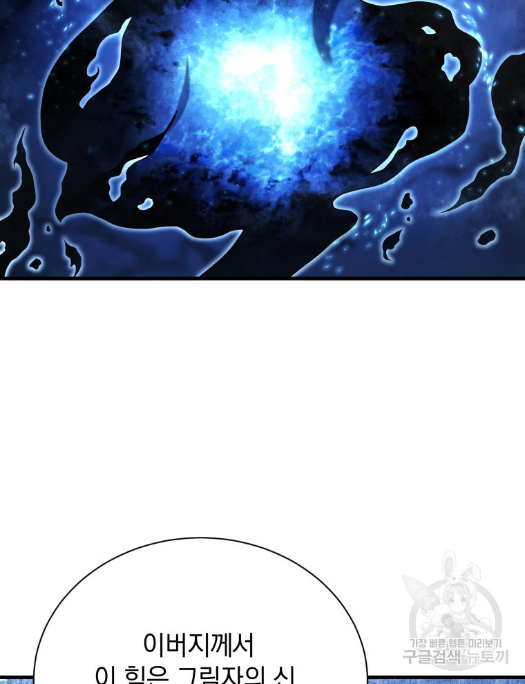 1731166287_22149893528204.jpg