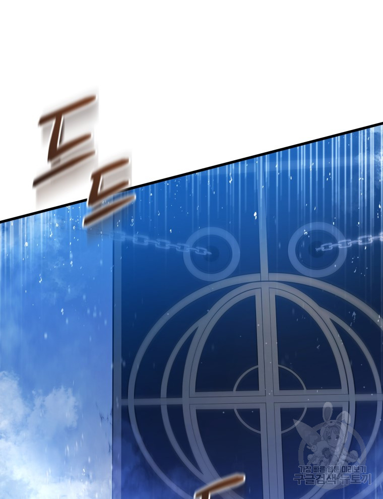 1731166062_82499430258455.jpg