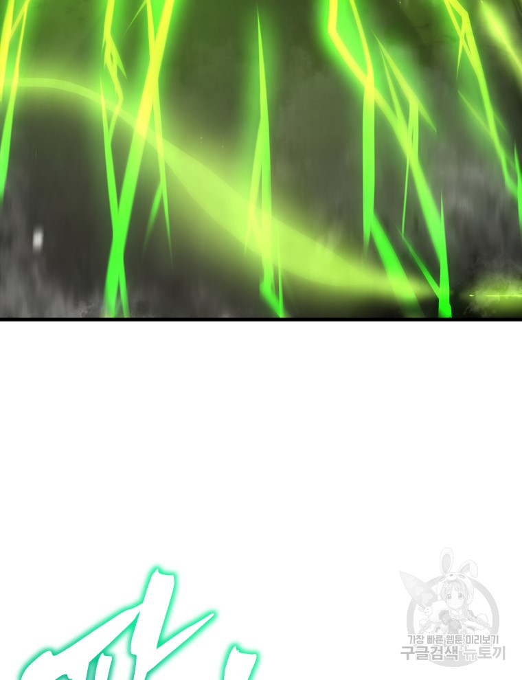1731166028_57661868277330.jpg