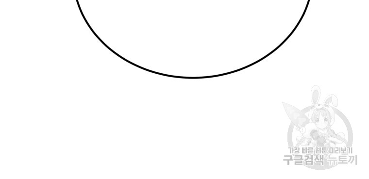 1731166136_86637484703512.jpg