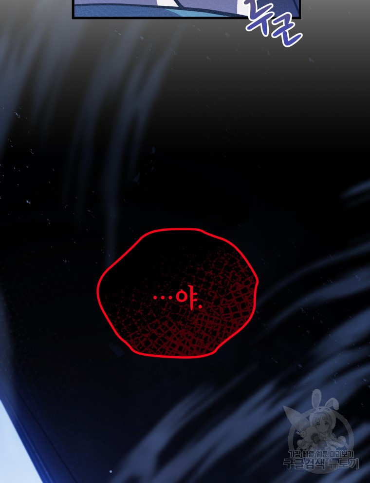 1731166206_52181628475624.jpg