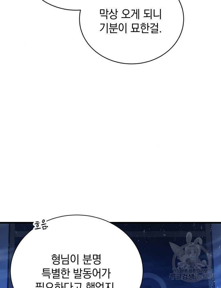 1731166048_66179177440123.jpg