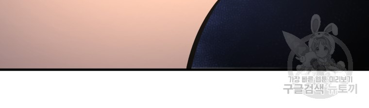 1731165856_86454817000225.jpg
