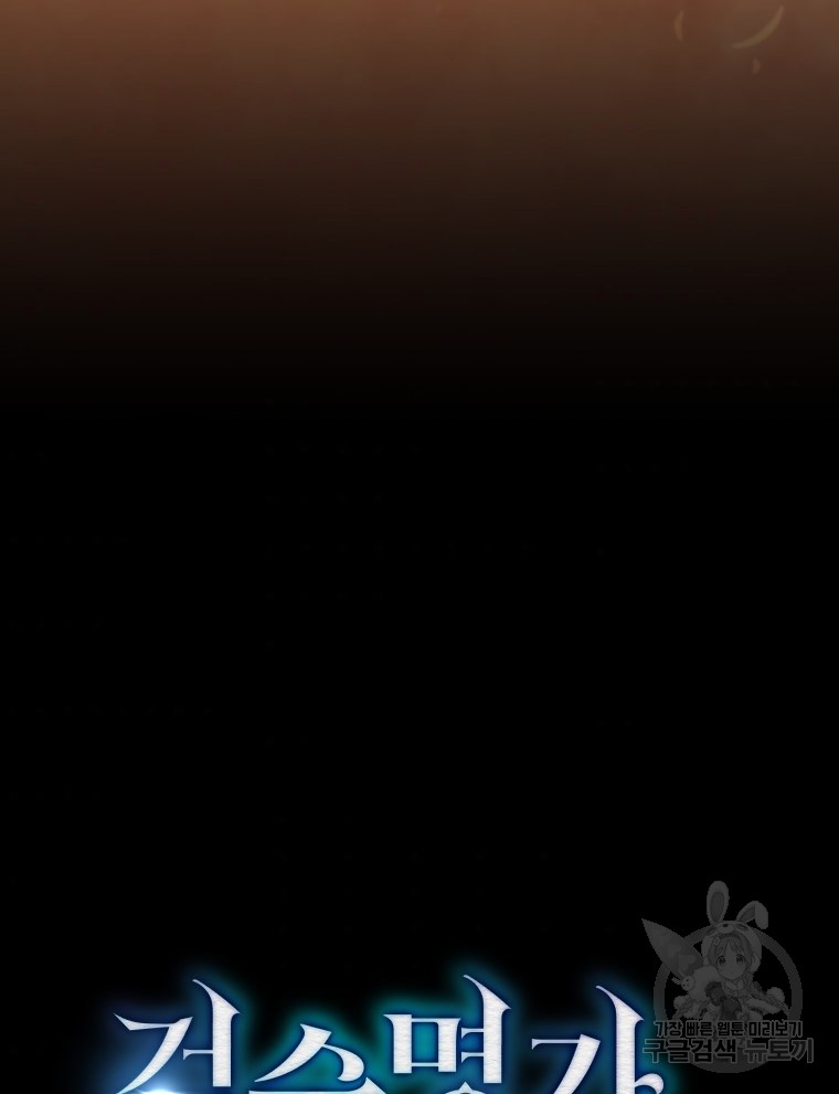 1731166104_13718764311730.jpg
